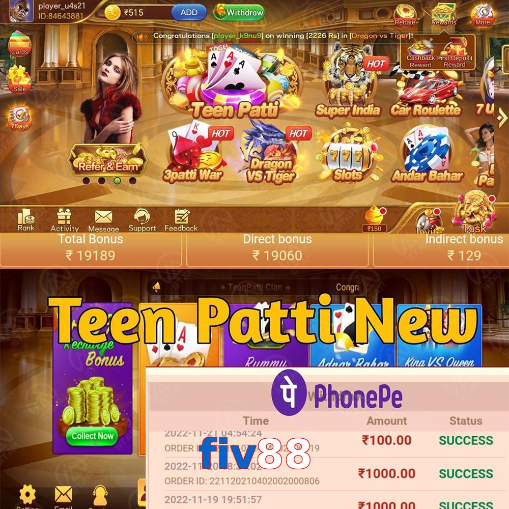 fiv88